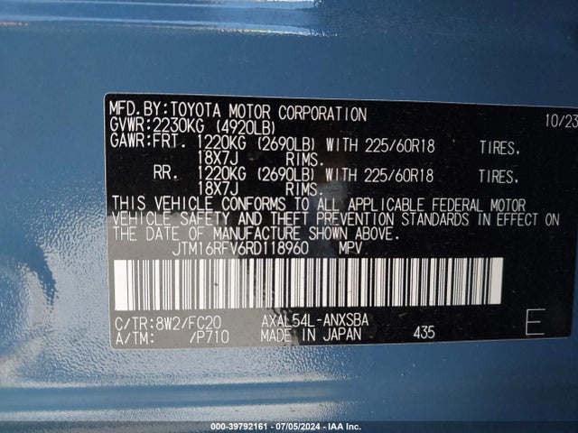 Toyota Rav4 Hybrid Se 2024 JTM16RFV6RD118960 Image 9