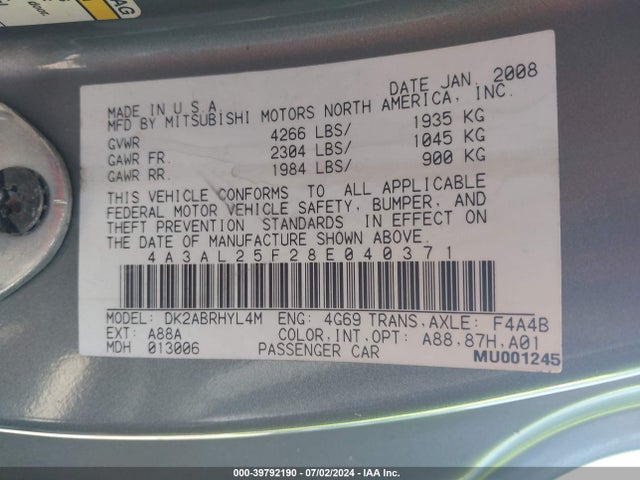 2008 MITSUBISHI ECLIPSE SPYDER 4A3AL25F28E040371 Photo 8