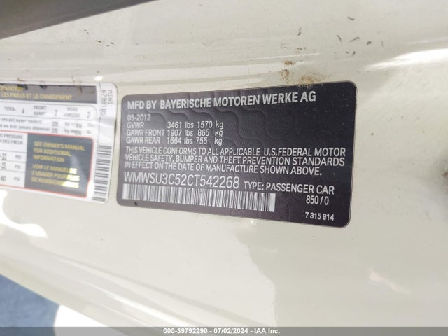 2012 MINI COOPER WMWSU3C52CT542268 Photo 8