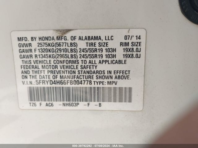 5FRYD4H66FB004778 Acura Mdx Technology Pkg W/entertainment Pkg