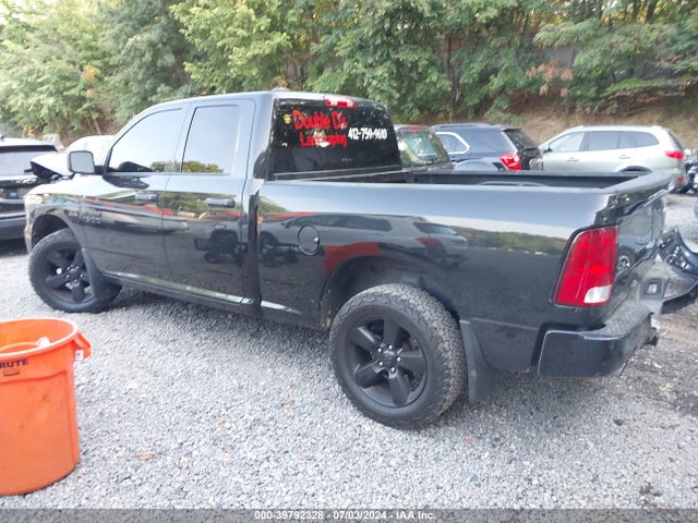 1C6RR7FT7HS845958 RAM 1500 Express Quad Cab 4x4 6'4 Box