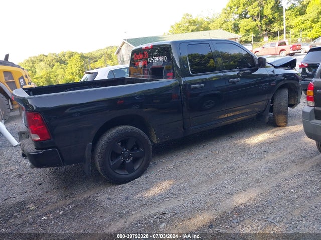 1C6RR7FT7HS845958 RAM 1500 Express Quad Cab 4x4 6'4 Box
