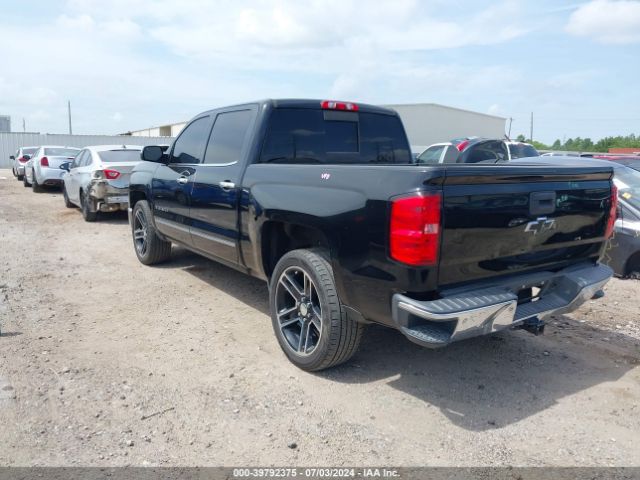 3GCPCSEC1FG531183 Chevrolet Silverado 1500 1lz