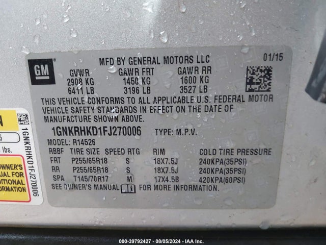 Chevrolet Traverse 2lt 2015 1GNKRHKD1FJ270006 Image 9