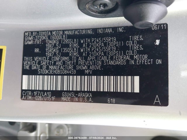 Продажа на аукционе авто 2011 Toyota Highlander Limited V6, vin: 5TDDK3EH0BS084459, номер лота: 39792459