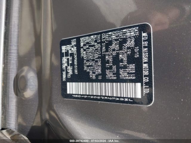 JN8AE2KP9G9151067 Nissan Quest Platinum/s/sl/sv