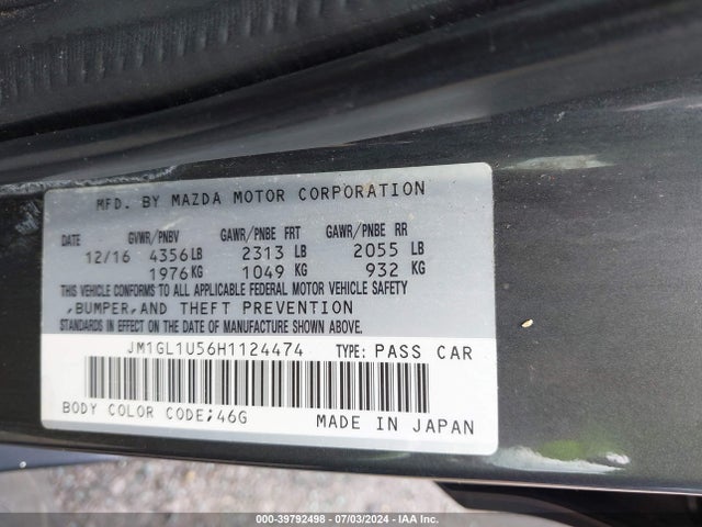 JM1GL1U56H1124474 Mazda Mazda6 Sport