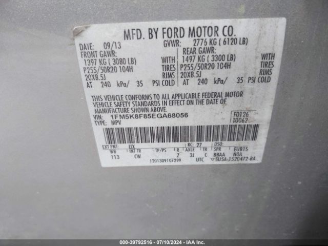 1FM5K8F85EGA68056 Ford Explorer Limited