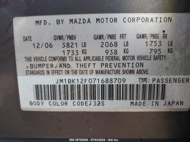 Продаж на аукціоні авто 2007 Mazda Mazda3 I, vin: JM1BK12F071688709, номер лоту: 39792540