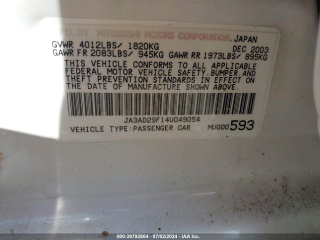 2004 MITSUBISHI LANCER SPORTBACK JA3AD29F14U049054 Photo 8