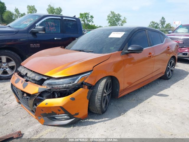 2020 NISSAN SENTRA 3N1AB8DV1LY203902 Photo 1
