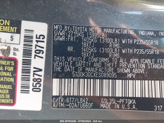 Toyota Sienna Xle 7 Passenger 2014 5TDDK3DCXES089095 Image 9