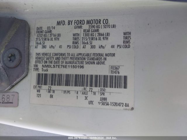 2014 FORD TRANSIT CONNECT NM0LS7E76E1150196 Photo 8