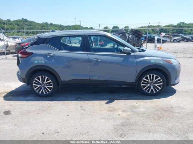 3N1CP5CV7ML509656 Nissan Kicks Sv Xtronic Cvt