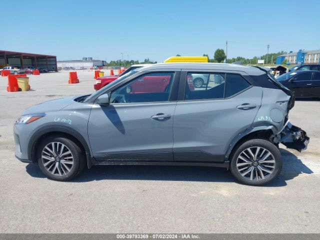 3N1CP5CV7ML509656 Nissan Kicks Sv Xtronic Cvt