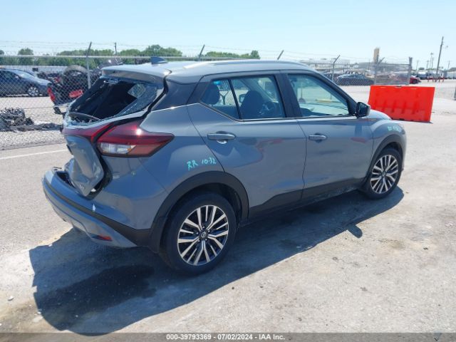 3N1CP5CV7ML509656 Nissan Kicks Sv Xtronic Cvt