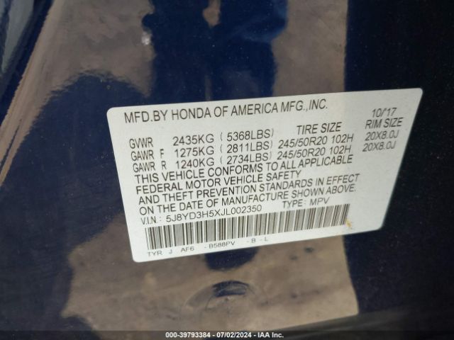 5J8YD3H5XJL002350 Acura Mdx Technology Package   Acurawatch Plus Pkg