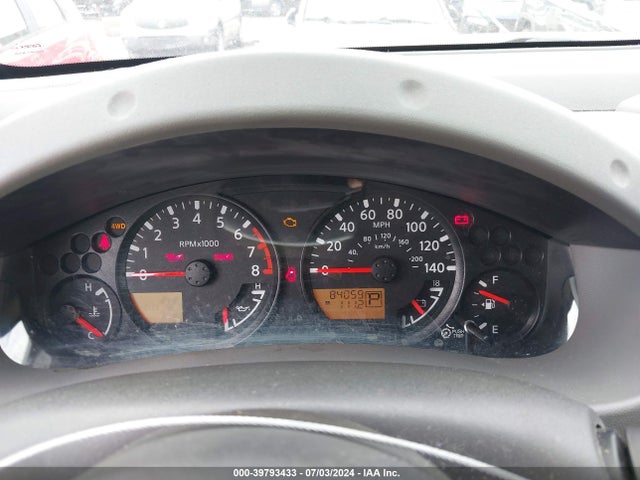 Nissan Xterra S 2014 5N1AN0NW1EN814943 Image 7