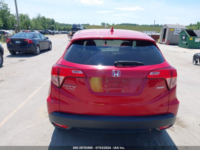 3CZRU6H57HM725290 Honda HR-V EX