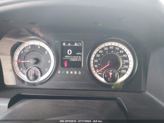 RAM 1500 Express 2016 3C6RR7KTXGG339097 Image 7