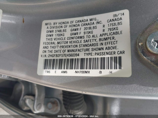 Honda Civic Lx 2014 2HGFB2F57EH560394 Image 9