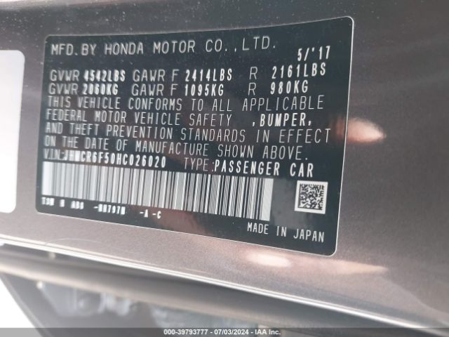 JHMCR6F50HC026020 Honda Accord Hybrid Ex-l