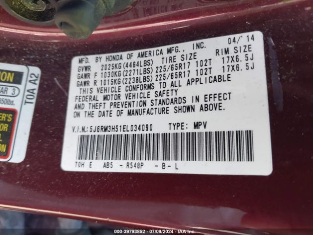 5J6RM3H51EL034090 Honda CR-V EX
