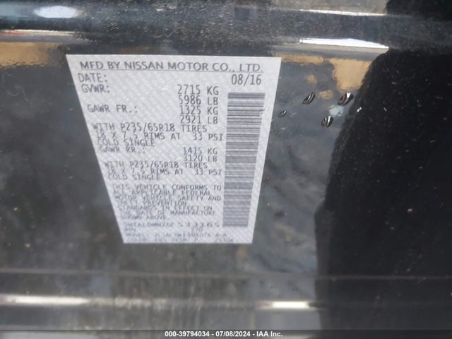 Infiniti QX60 2016 5N1AL0MN2GC533165 Image 9