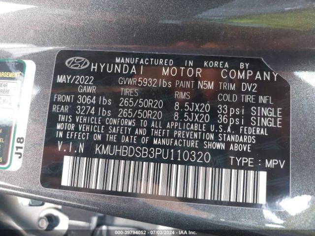 KMUHBDSB3PU110320 Genesis Gv80 2.5t Awd