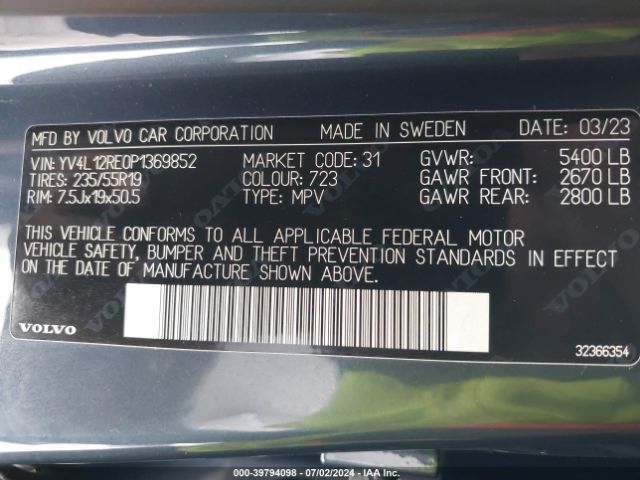 YV4L12RE0P1369852 Volvo Xc60 B5 Plus Bright Theme