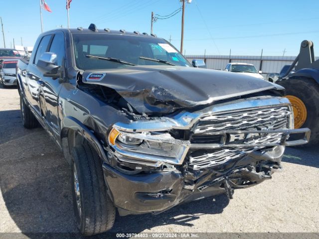 3C6UR5TL7NG367238 RAM 2500