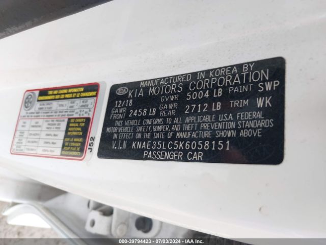 KNAE35LC5K6058151 KIA STINGER GT