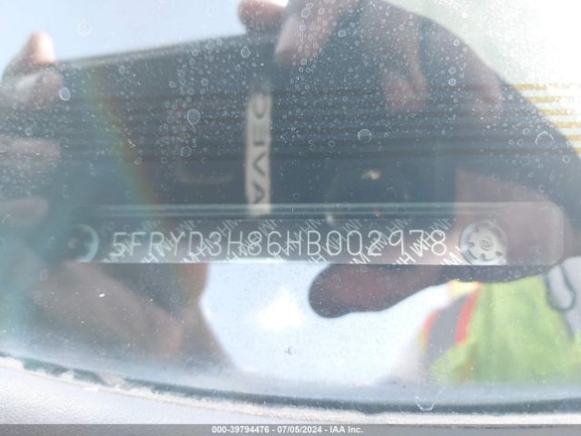 5FRYD3H86HB002978 Acura Mdx Advance Package