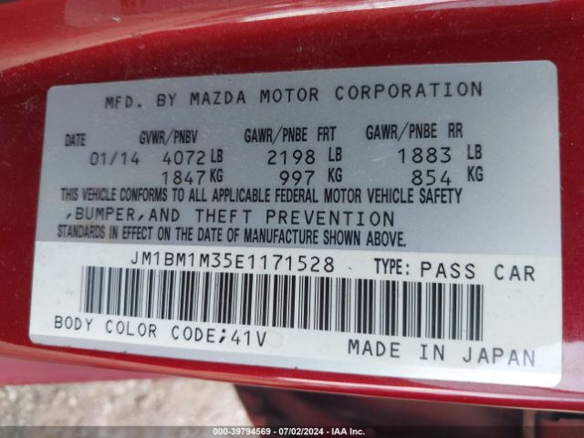 JM1BM1M35E1171528 Mazda Mazda3 S Grand Touring
