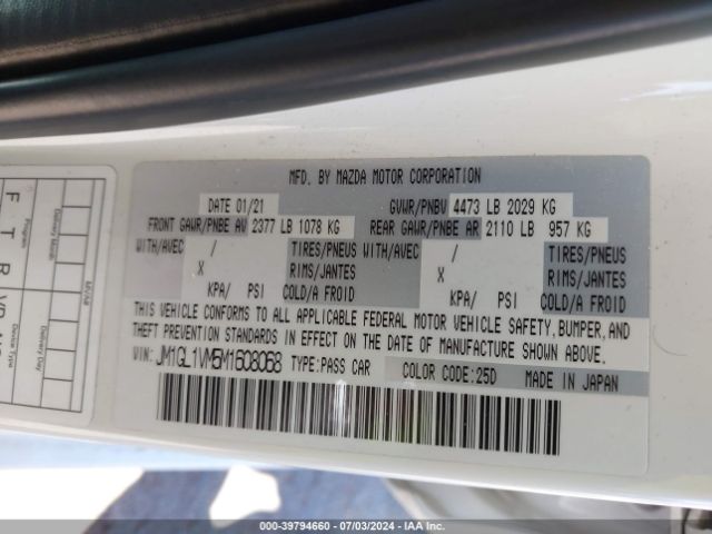 JM1GL1VM5M1608068 Mazda Mazda6 Touring