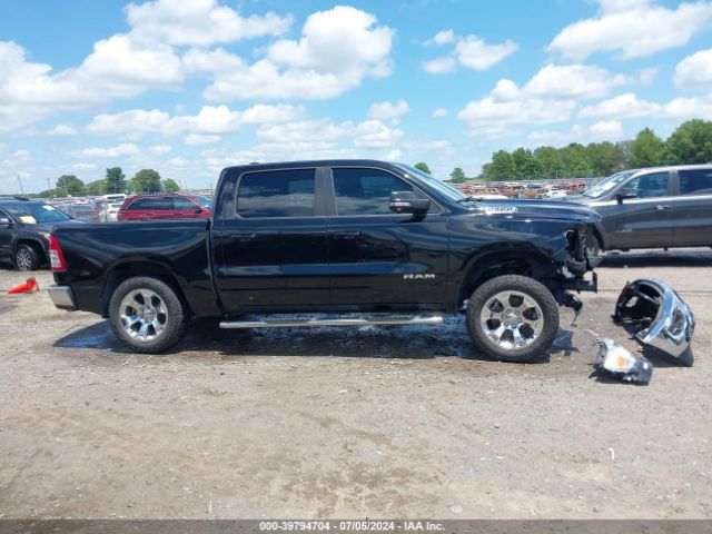 1C6SRFFT7MN666369 RAM 1500 Big Horn  4x4 5'7 Box