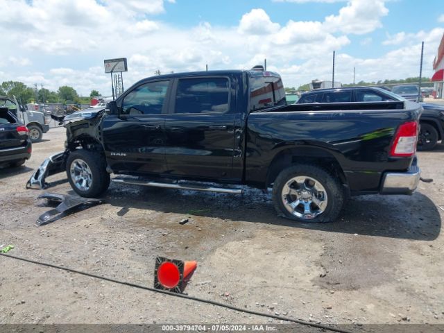 1C6SRFFT7MN666369 RAM 1500 Big Horn  4x4 5'7 Box