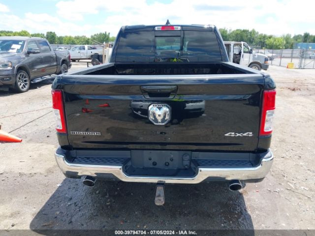 1C6SRFFT7MN666369 RAM 1500 Big Horn  4x4 5'7 Box