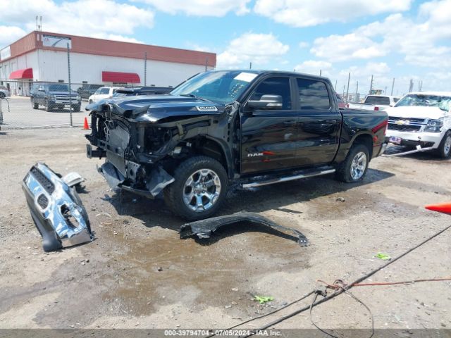1C6SRFFT7MN666369 RAM 1500 Big Horn  4x4 5'7 Box