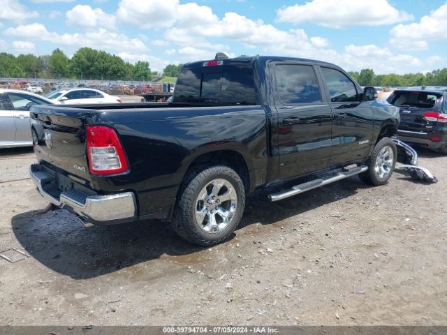 1C6SRFFT7MN666369 RAM 1500 Big Horn  4x4 5'7 Box