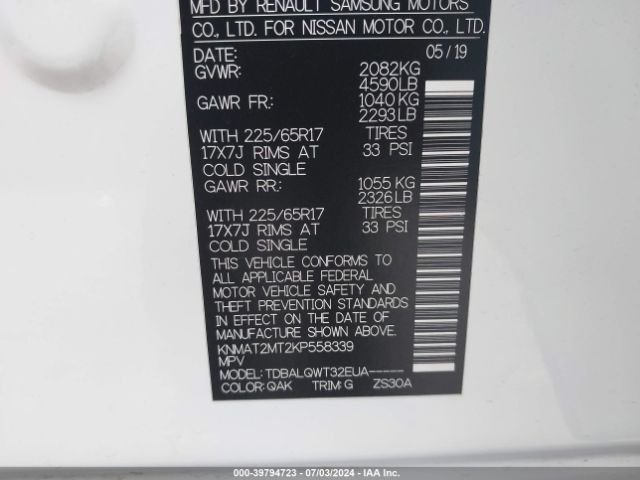 KNMAT2MT2KP558339 Nissan ROGUE SV