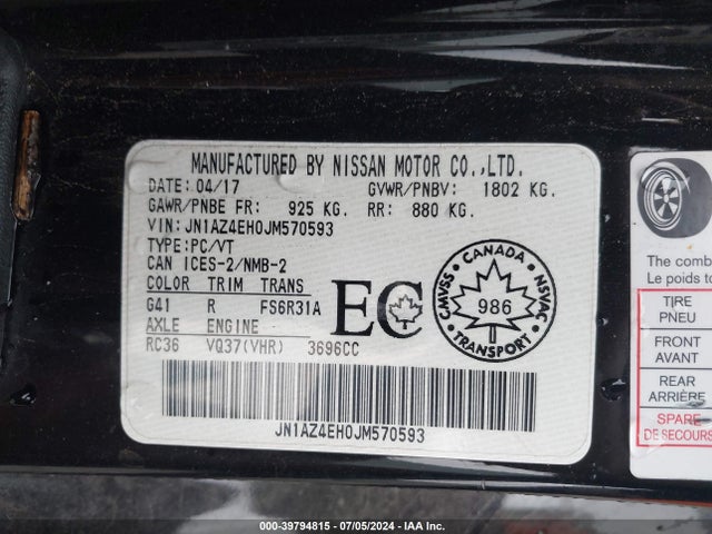 Nissan 370Z 2018 JN1AZ4EH0JM570593 Image 9
