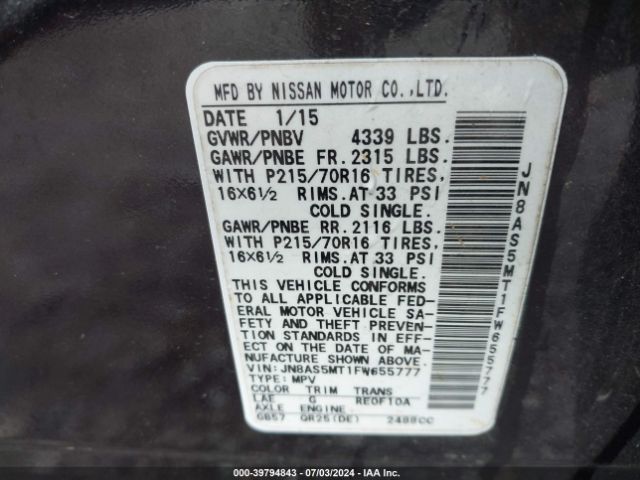JN8AS5MT1FW655777 Nissan Rogue Select S
