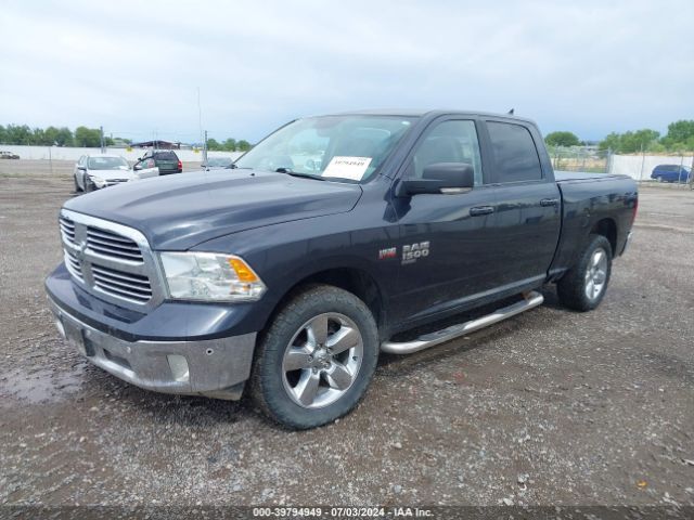 1C6RR7TT4KS684271 RAM 1500 Classic Big Horn  4x4 6'4 Box