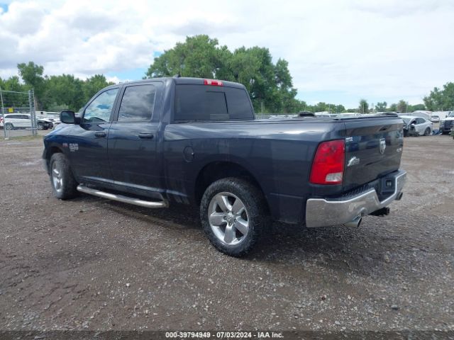 1C6RR7TT4KS684271 RAM 1500 Classic Big Horn  4x4 6'4 Box