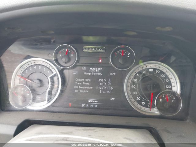1C6RR7TT4KS684271 RAM 1500 Classic Big Horn  4x4 6'4 Box