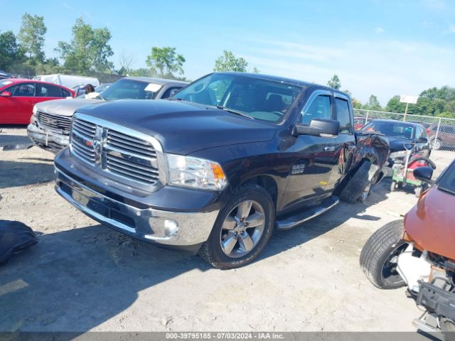 1C6RR7GG8JS311021 RAM 1500 Big Horn Quad Cab 4x4 6'4 Box
