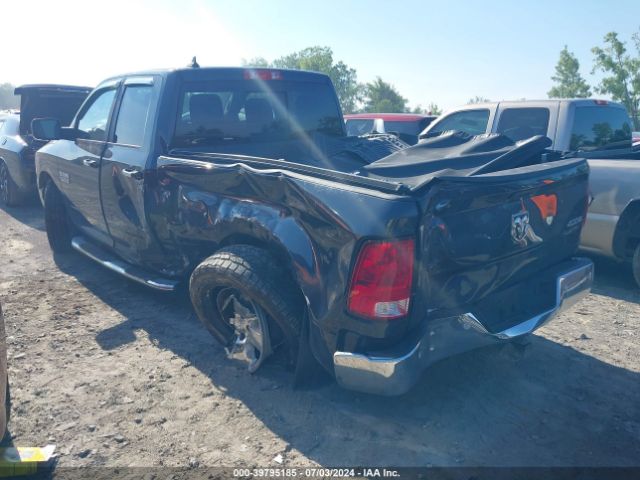 1C6RR7GG8JS311021 RAM 1500 Big Horn Quad Cab 4x4 6'4 Box