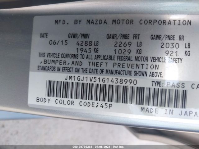 JM1GJ1V51G1438990 Mazda Mazda6 I Touring