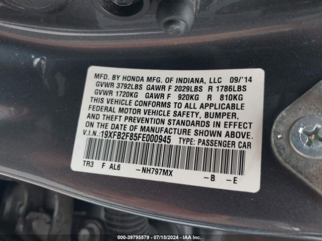 19XFB2F85FE000945 Honda CIVIC EX